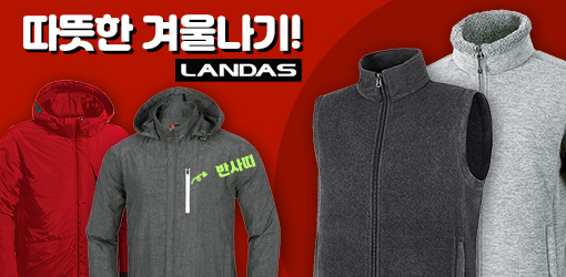 ��ǰ��ȹ���̹���