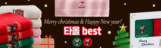 ����Ʈ����