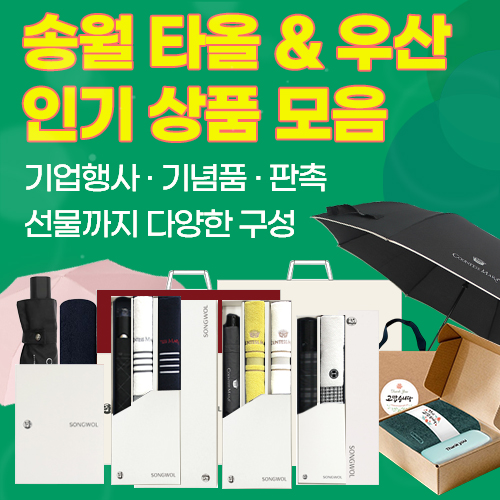 ��ǰ��ȹ���̹���