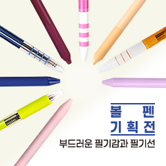 ��ǰ��ȹ���̹���