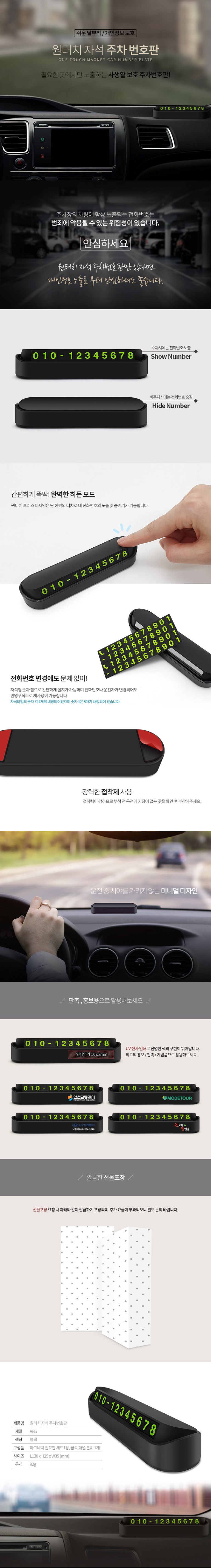F120190725093353.jpg