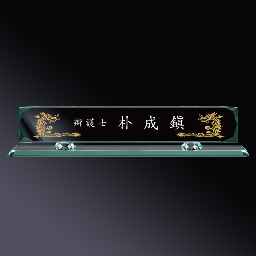 F120210222155309.jpg
