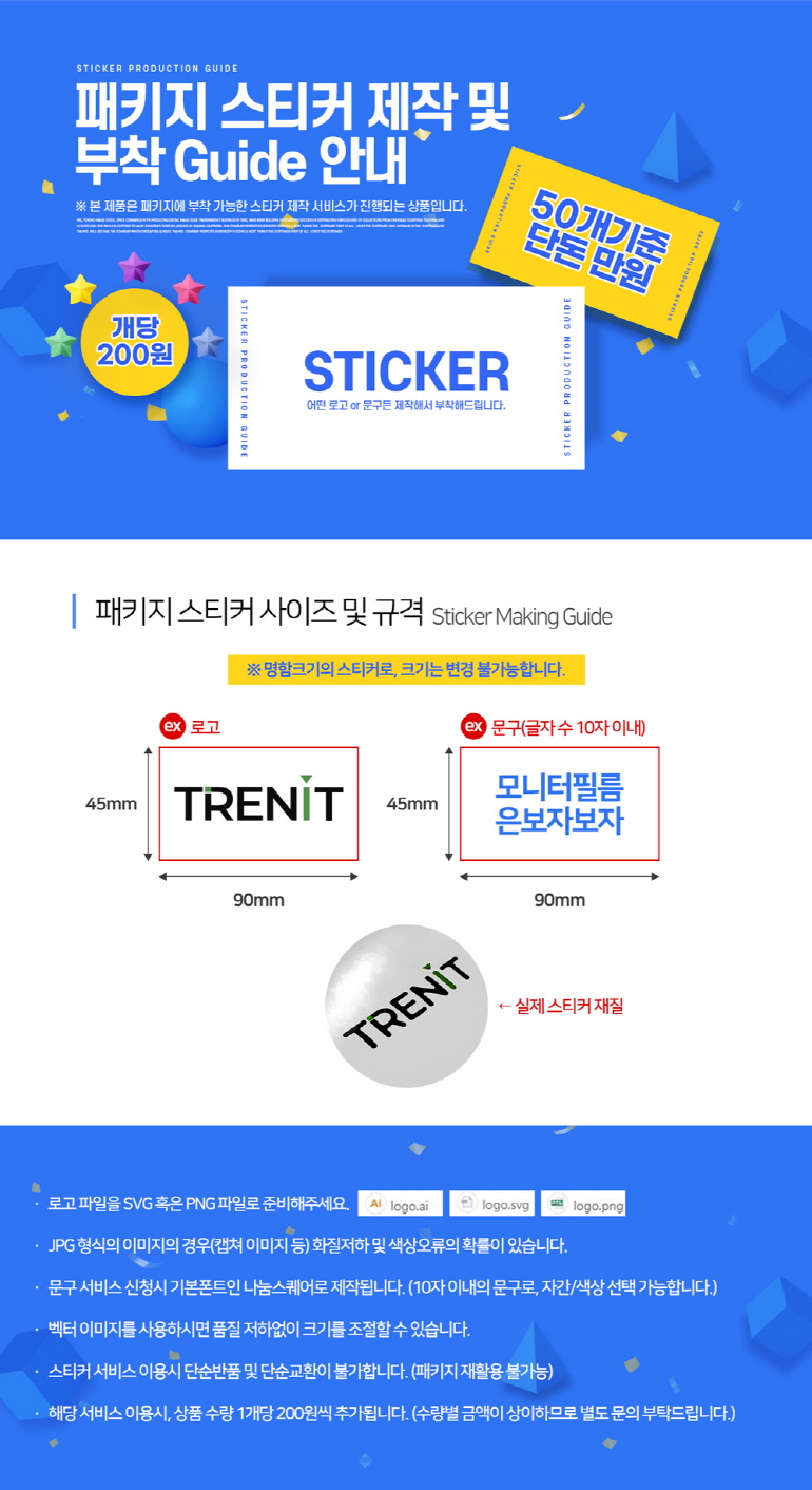 F120220629143816.jpg
