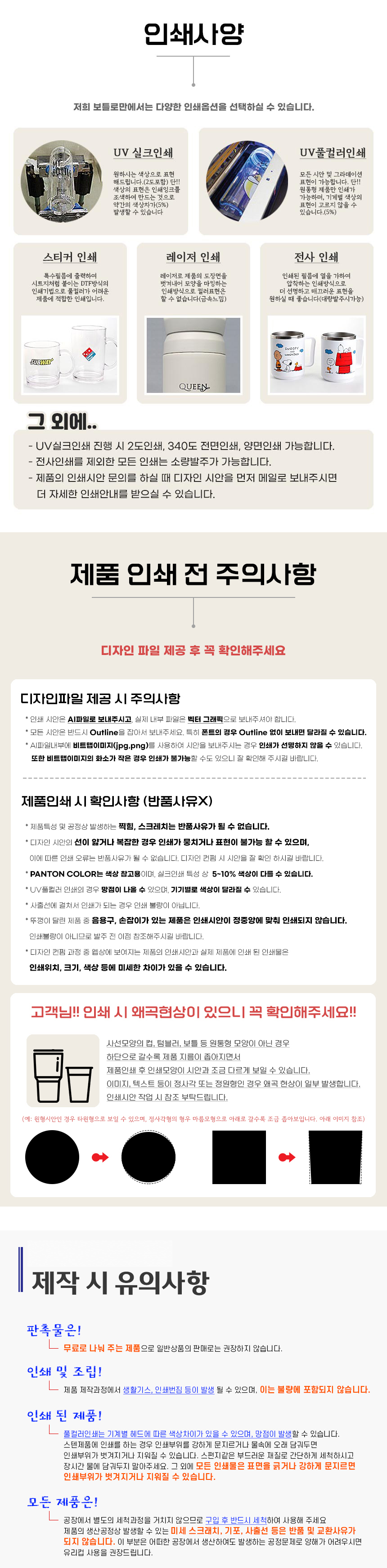 F120240905165042.jpg