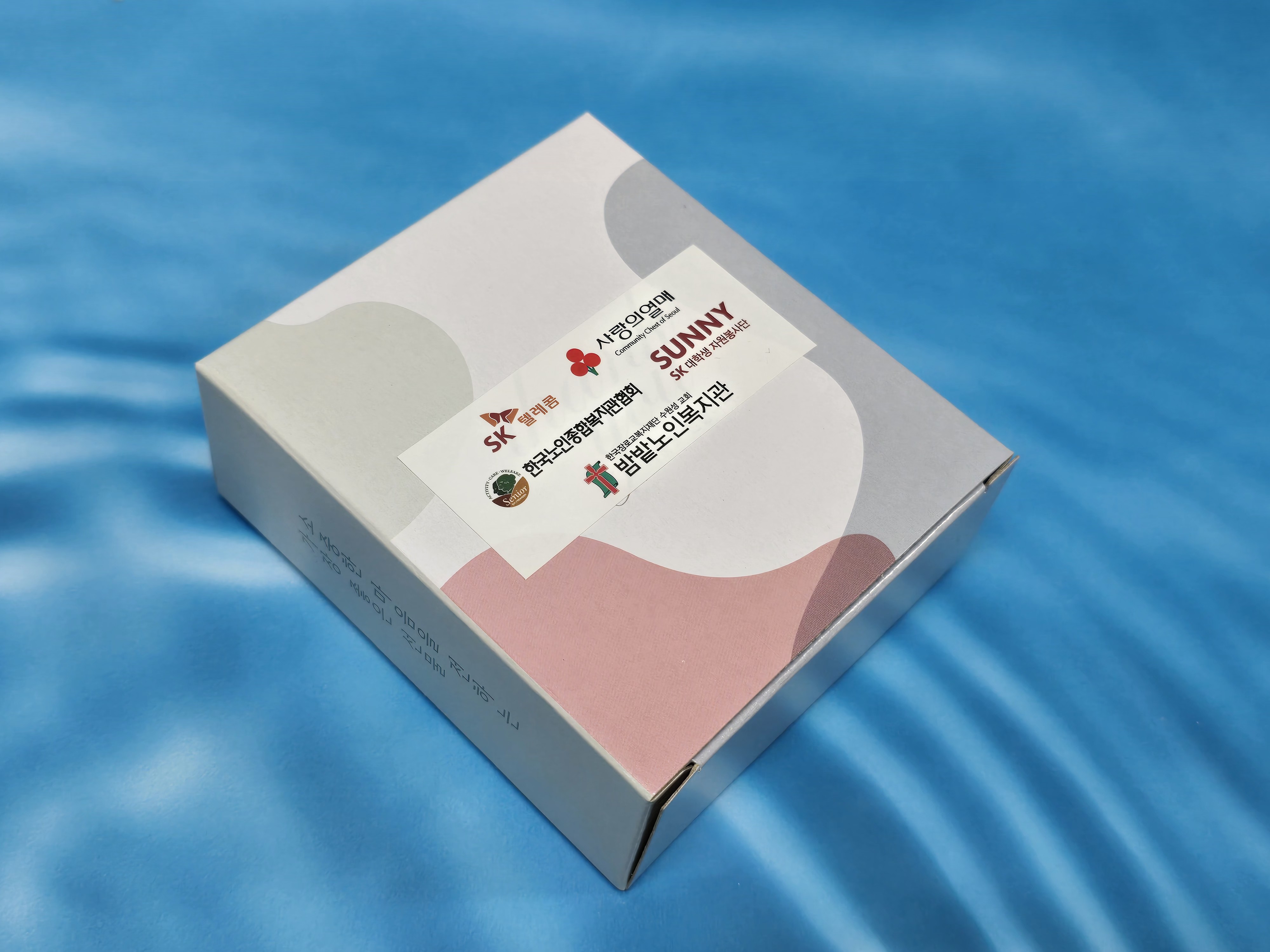 F120241210041920.jpg