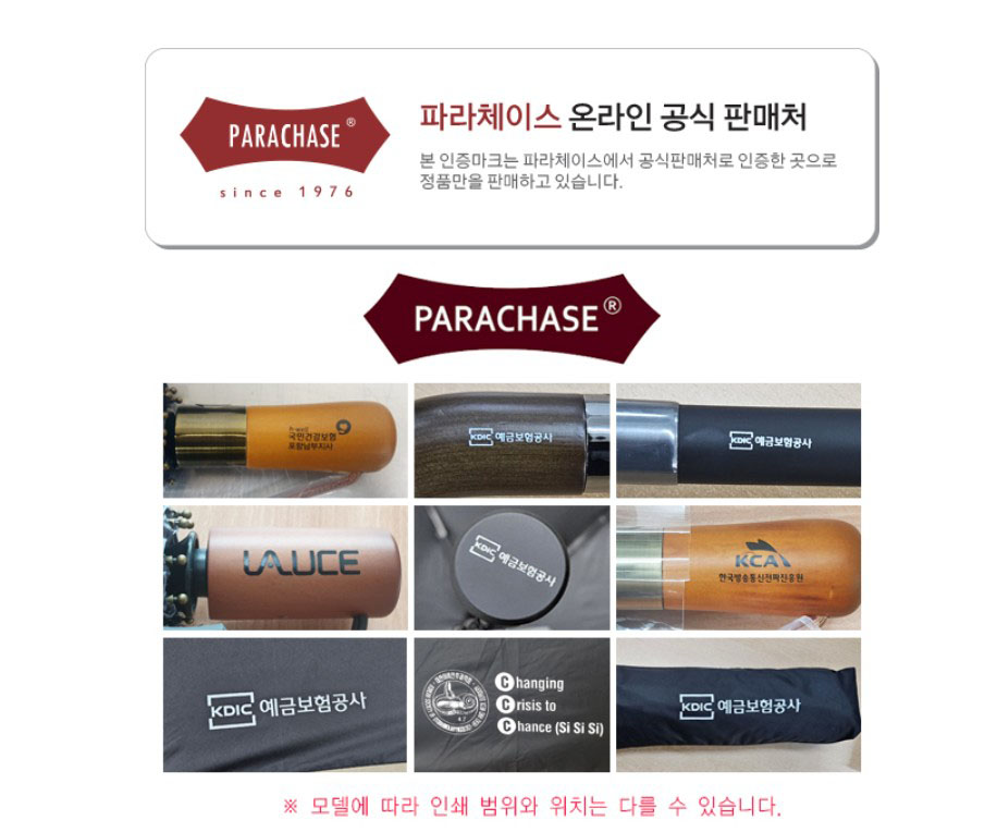 F120250114113226.jpg