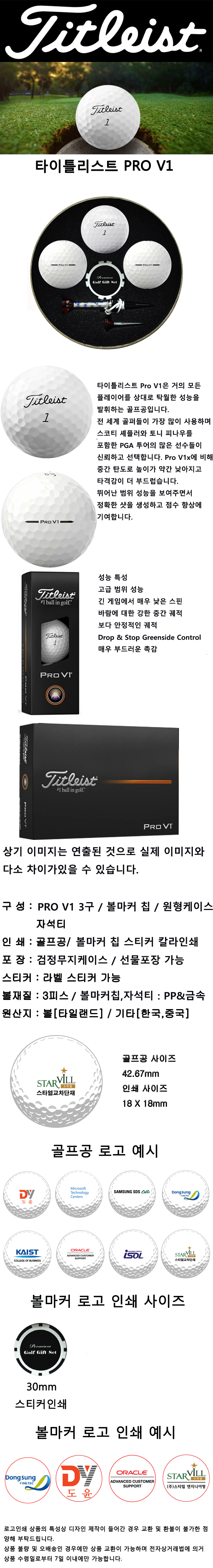 F120250131101327.jpg
