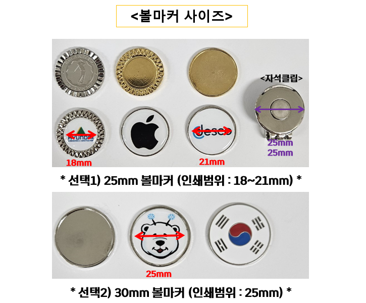 F120250820112207.png