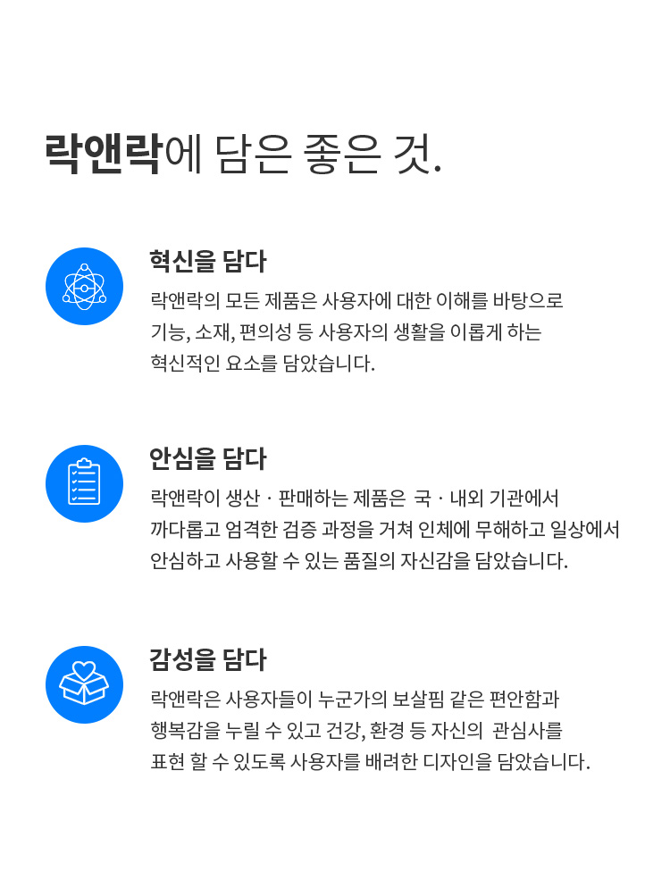 F120250930140611.png