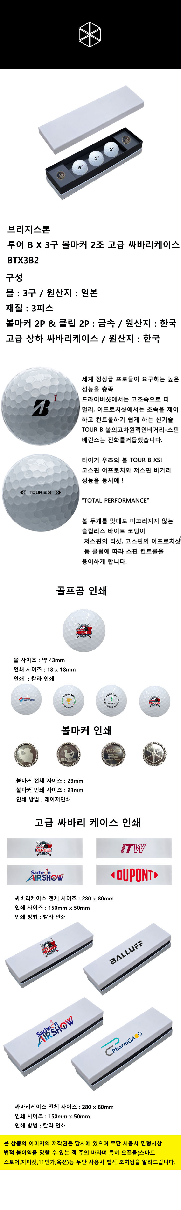 F120251010154822.jpg