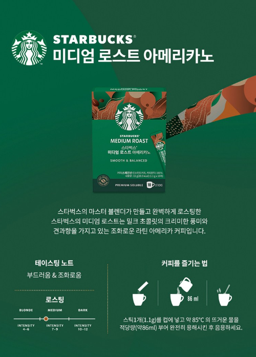 F120251014170607.png