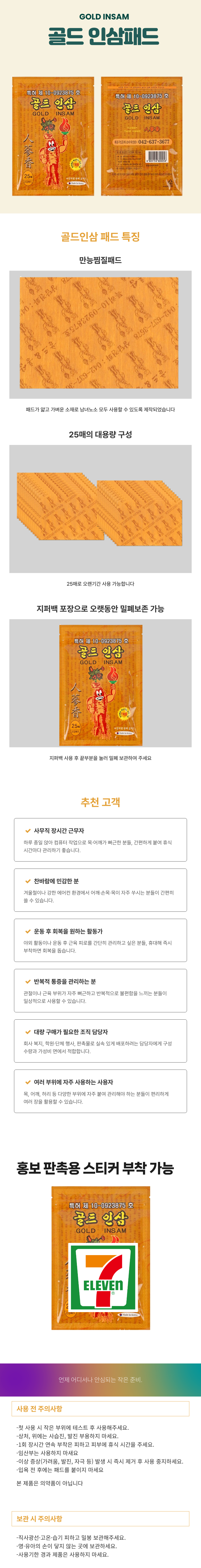 F120260316115813.png
