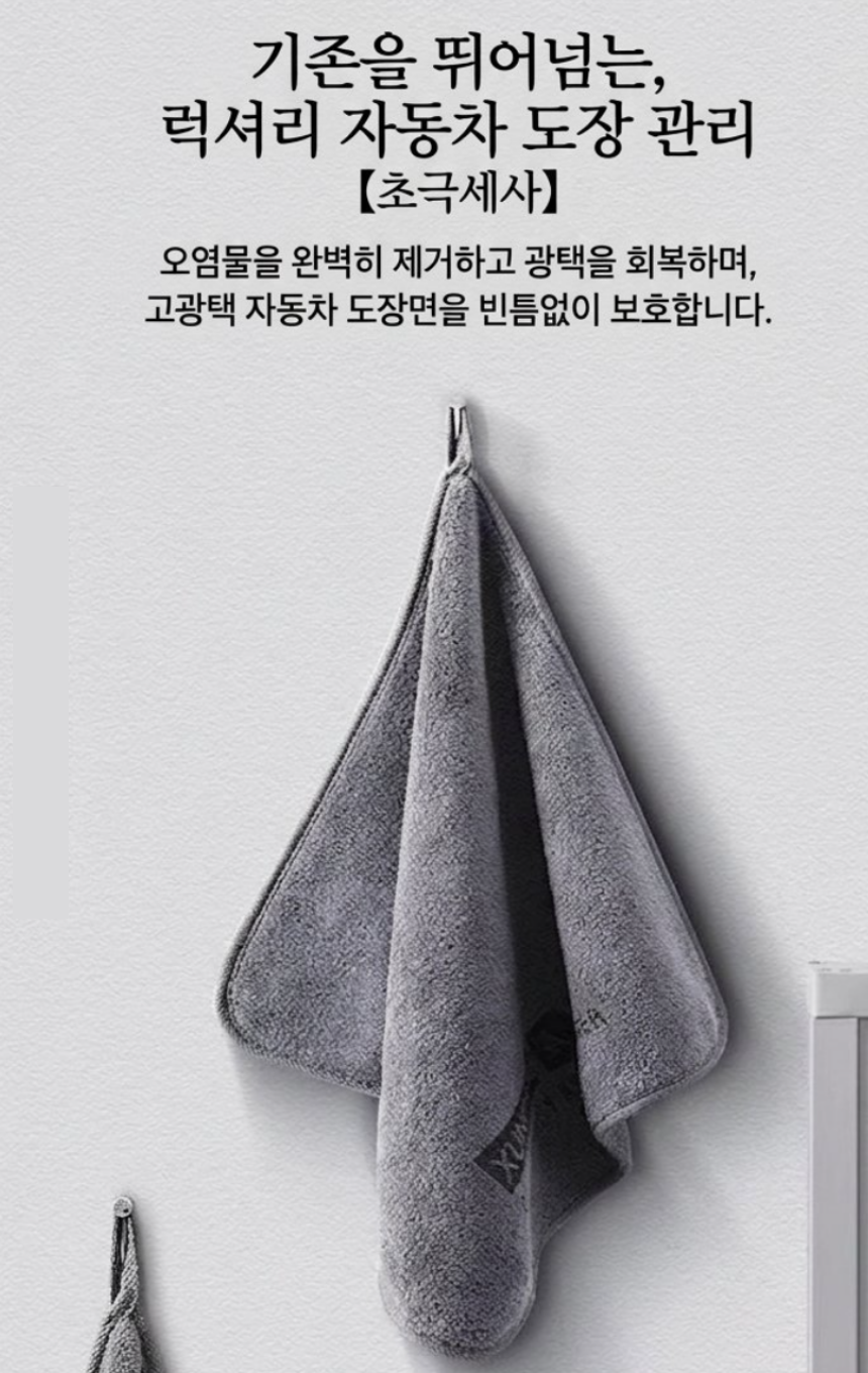 F120260323211232.png