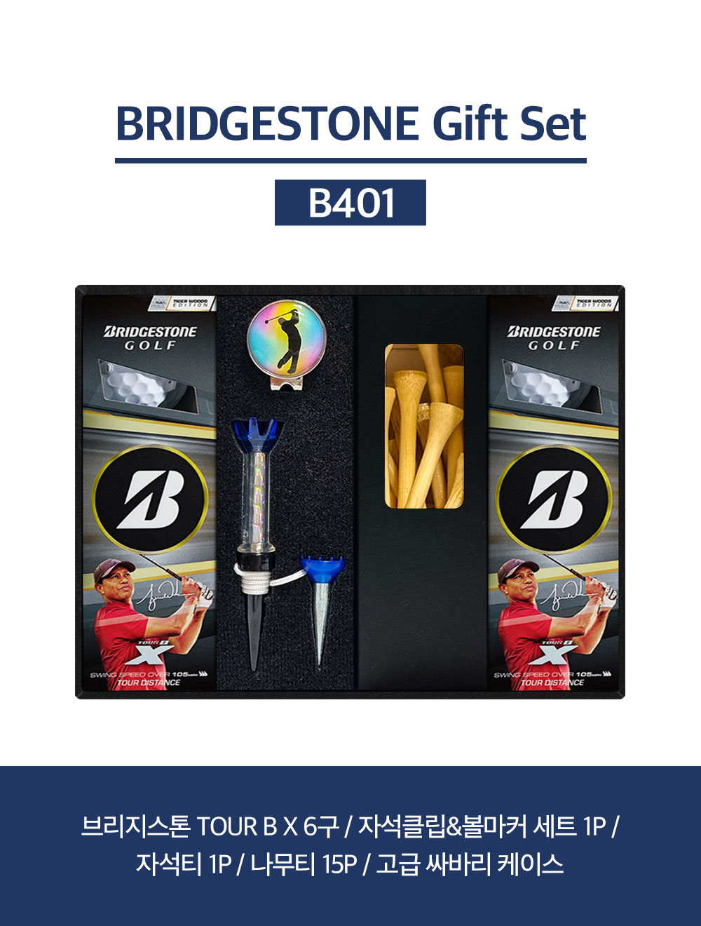 F120260329131342.jpg