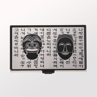 ������ǰ  ��ȸŻ �ƹ� �ݼ� ���� ���̽�