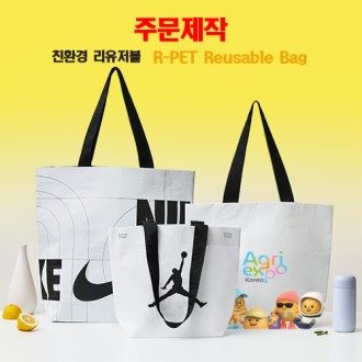 (�ֹ�����)ģȯ�� ����Ʈ ���������� ����(����)440*360*150mm