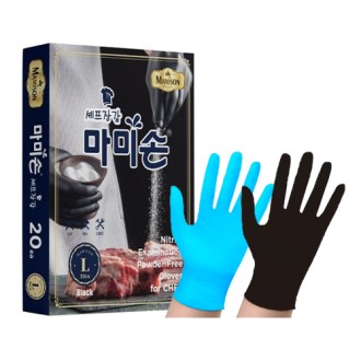 ���̼� �丮�� ���� ��ǰ �����尩 �� 20��