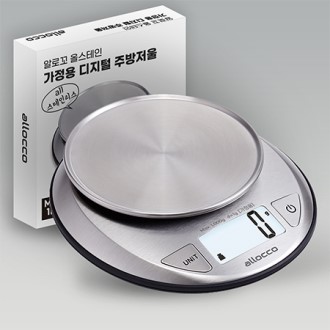 �ý����� �ֹ����� SCL20, ������ ������ �������� �ִ�1KG