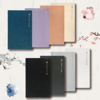 ������ 2026 �Ϸ縦 ���� ���̾