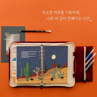 ĵ���� ���� �����̽� 6�� A5 ���̾ 