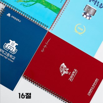 16�� ȫ���� ��Ʈ (�ֹ�������)