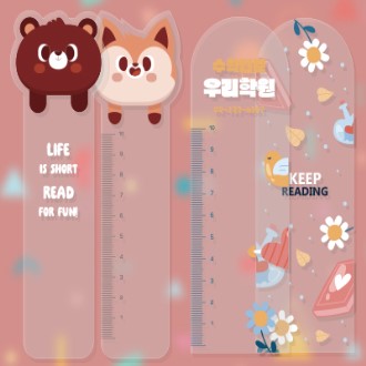 ������ ĳ���� å���� PP ������ Į���μ�