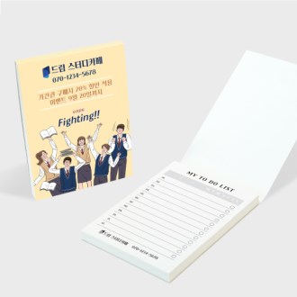 �޸� D 100x140, 50��, 100��