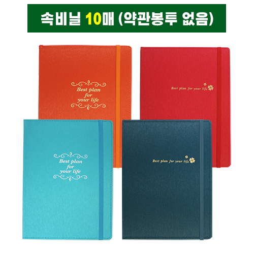 ���� ���� ���� ȭ�� 10�� ��� ����x