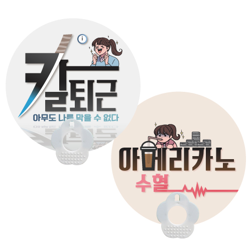 ���� ������ �ڷ� ��ä