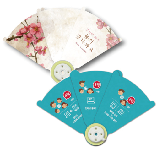 3�� ���� �ڷ� ��ä