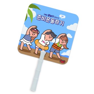 ������ �볪�� �ҽú�ä