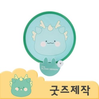 ZA509 Ŀ���ұ��� Ǯ�����μ� ���ϸ� �ʼ��� ���̽� ��ä // �ڽ����۰���