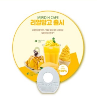 ���� ������ �����ڷ� ��ä