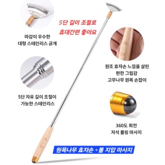 ���� ������ ��+�����ݼ� ȿ�ڼ� ��ܰ� ���̽� ���׳� ȿ�ڼ�