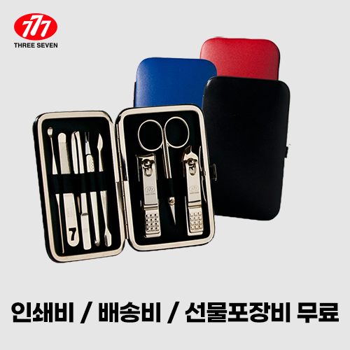 777 TS-377G  Ʈ