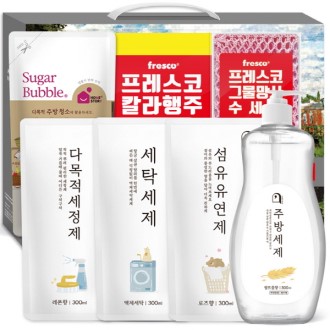 ������ ��ǥ �����̼�Ʈ 63ȣ 7��