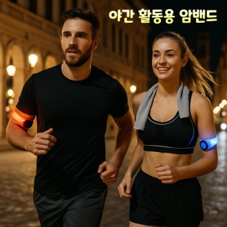 �߰� Ȱ���� �Ϲ�� �߰����� �߰����� �߰����̵� ��귥�� ���� ������ ���� ���� ��������ǰ ������ǰ