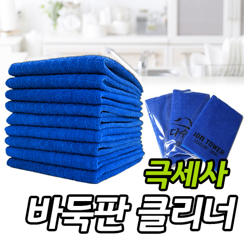 �ؼ��� �ٵ��� Ŭ���� / ���� (��) 