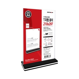 T���� ���� A4 �簢, ����