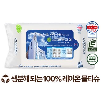 ������ ������ ���ڴ� ȭ��Ʈ ���� ��Ƽ�� 60g (25/30��)