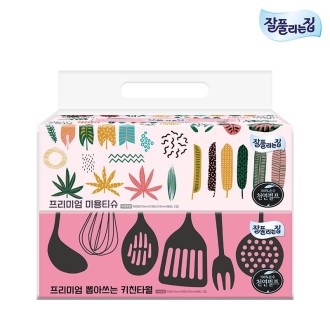 ��Ǯ������ �����̾��̿�Ƽ��150�� �̾ƾ��� ŰģŸ�� 70�� 2��