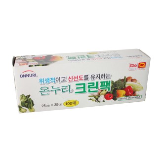 �´��� ũ���� 100�� 25cmX35cm