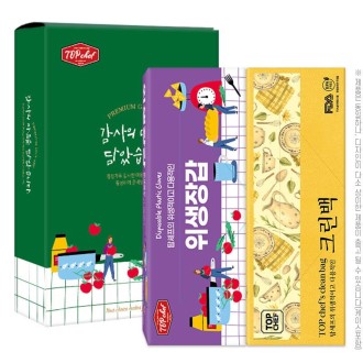 �������̽� ž���� �����尩 ũ����(2��)