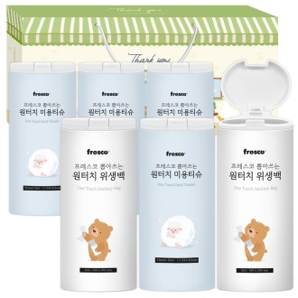 �������� �̾ƾ��� ����ġ Ƽ��/�����鼼Ʈ13ȣ(6��)