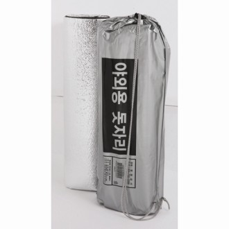 ���� ���ڸ� (�߿ܿ�) YJ-999