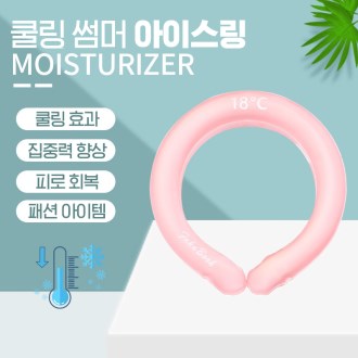 2HG ���̽� ���𷯸� �ع�� ��ī�� ����