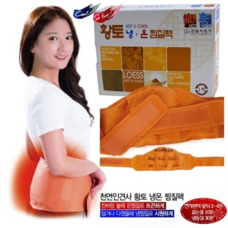 �����Ƿ�� Ȳ���ΰ߻� �㸮 ���� 