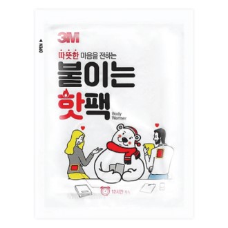 [3M] ���̴� ���� 50g