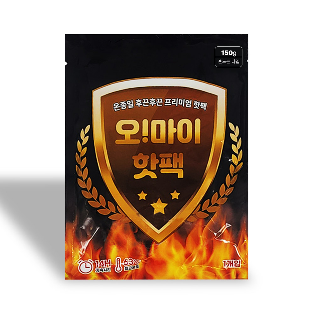 �� ���� ���� ��뷮 120g ������