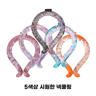 �������� ���� Ȧ�α׷� ����, ķ�� ���̽��ڽ� ���� ����